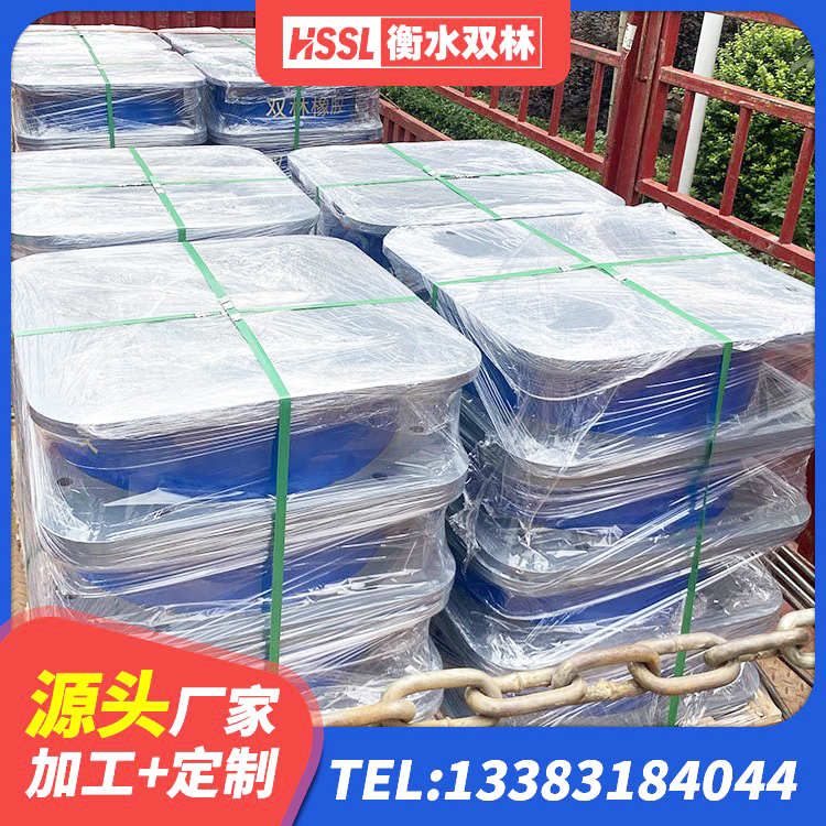孟州市钢结构隔震支座多少钱 孟州市楼梯橡胶隔震支座生产厂家 孟州市HDR高阻尼隔震支座生产厂家 孟州市建筑铅芯夹层橡胶隔震支座厂家 - 第7张