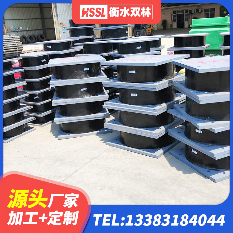孟州市LRB1500铅芯橡胶隔震支座 孟州市LNR500隔震支座生产厂家 孟州市隔震支座定制 孟州市水平力分散型橡胶支座多少钱 - 第2张