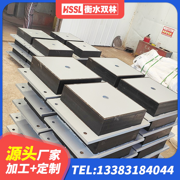 孟州市天然隔震支座(LNR) 孟州市HDR高阻尼建筑隔震支座厂家 孟州市减隔震支座厂商源头工厂 孟州市高承载力耗能隔震支座厂家 - 第2张