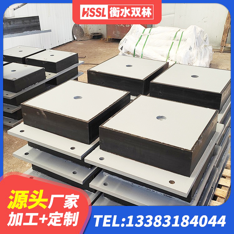 孟州市LRB支座 孟州市高层隔震橡胶支座厂家 孟州市LNR水平分散力橡胶支座 孟州市隔震支座LRB厂家电话 - 第4张