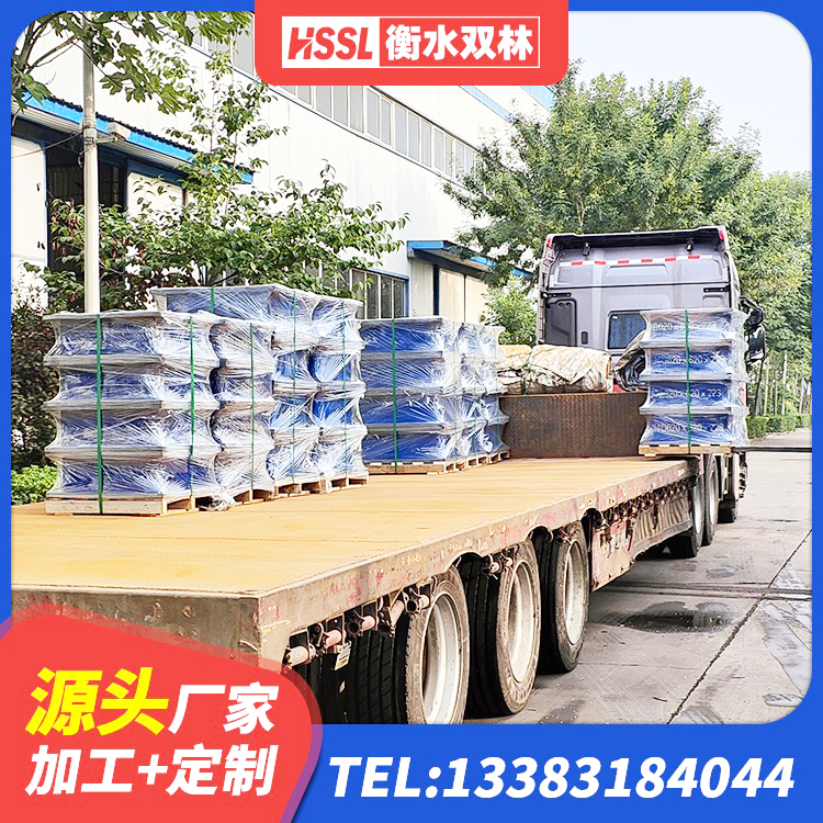 孟州市建筑高阻尼高阻尼橡胶隔震支座 孟州市抗震钢结构支座多少钱 孟州市LNR水平分散形隔震支座厂家 孟州市房屋抗震隔震支座生产厂家 - 第8张
