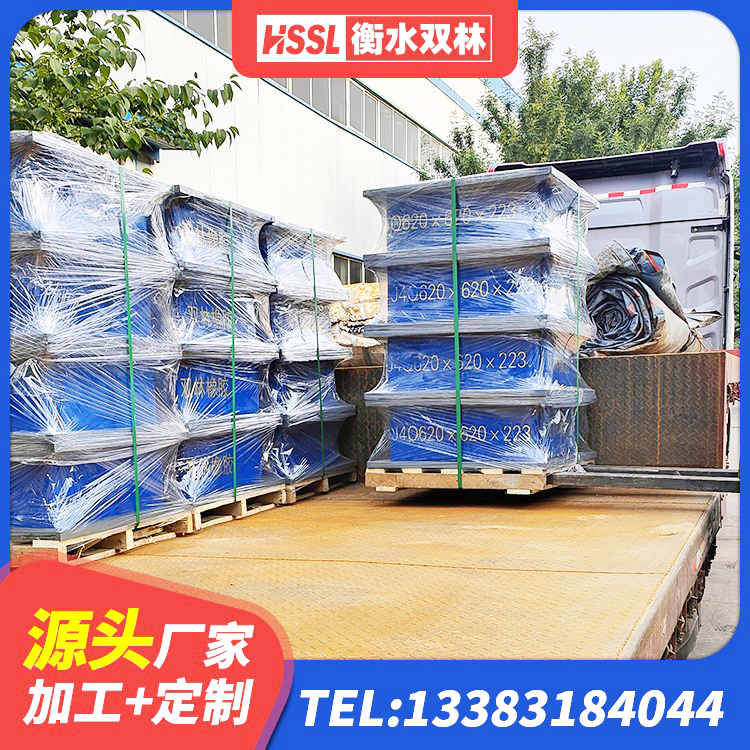 孟州市LRB1200隔震支座厂家 孟州市LNR800隔震支座多少钱 孟州市LNR建筑隔震支座多少钱 孟州市LNR1400天然隔震支座多少钱 - 第7张
