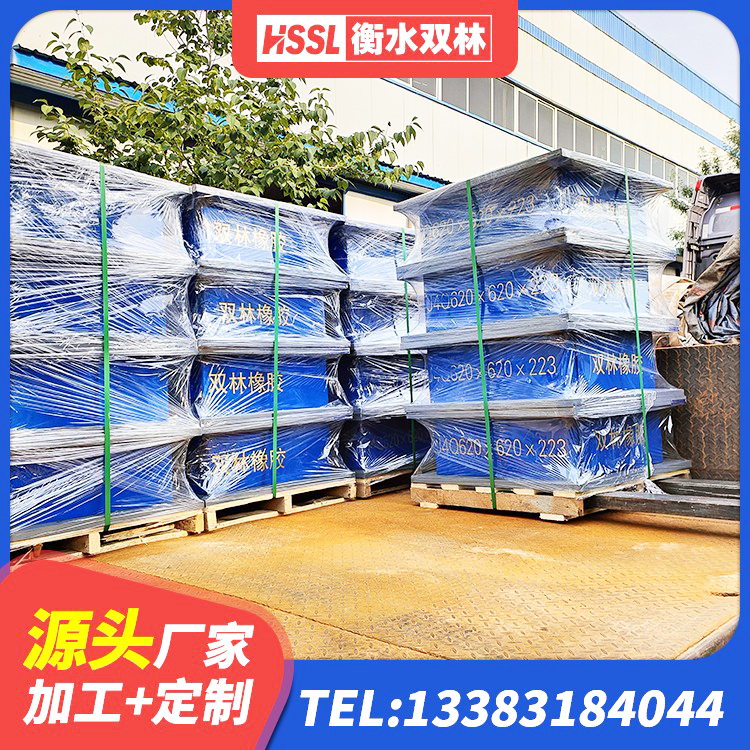 孟州市建筑铅芯橡胶隔震支座LRB700-Ⅱ 孟州市HDR1300高阻尼橡胶隔震支座多少钱 孟州市LNR1200隔震橡胶支座生产加工 孟州市减隔振橡胶支座 - 第3张