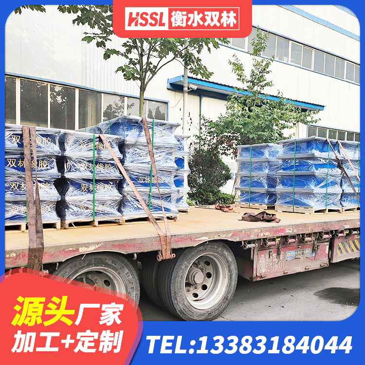 孟州市LRB1500铅芯橡胶隔震支座 孟州市LNR500隔震支座生产厂家 孟州市隔震支座定制 孟州市水平力分散型橡胶支座多少钱 - 第9张