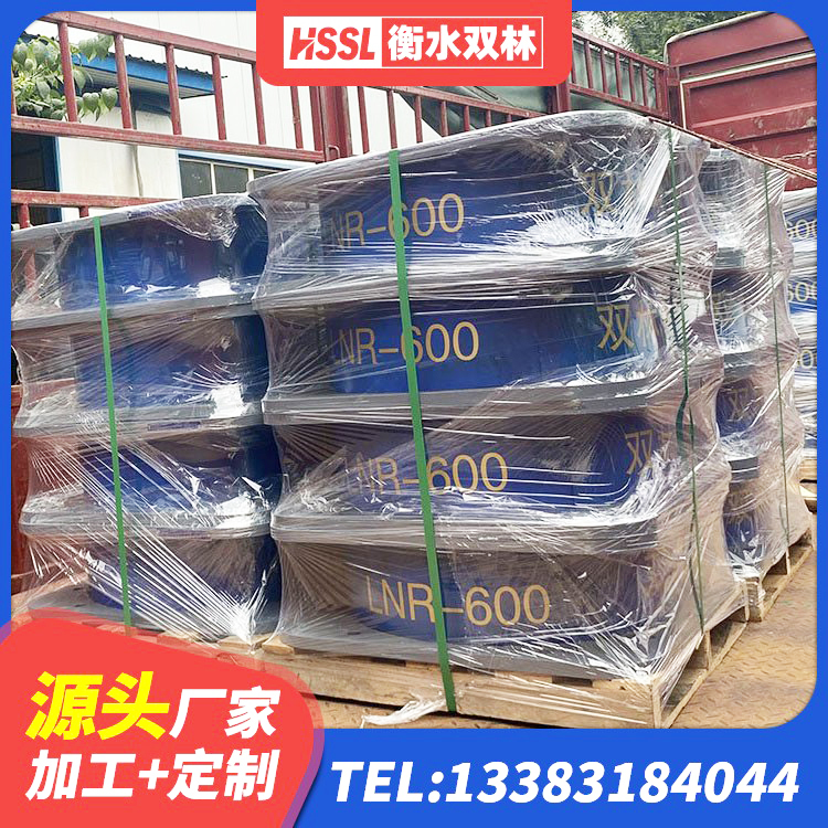 孟州市LRB支座 孟州市高层隔震橡胶支座厂家 孟州市LNR水平分散力橡胶支座 孟州市隔震支座LRB厂家电话 - 第2张