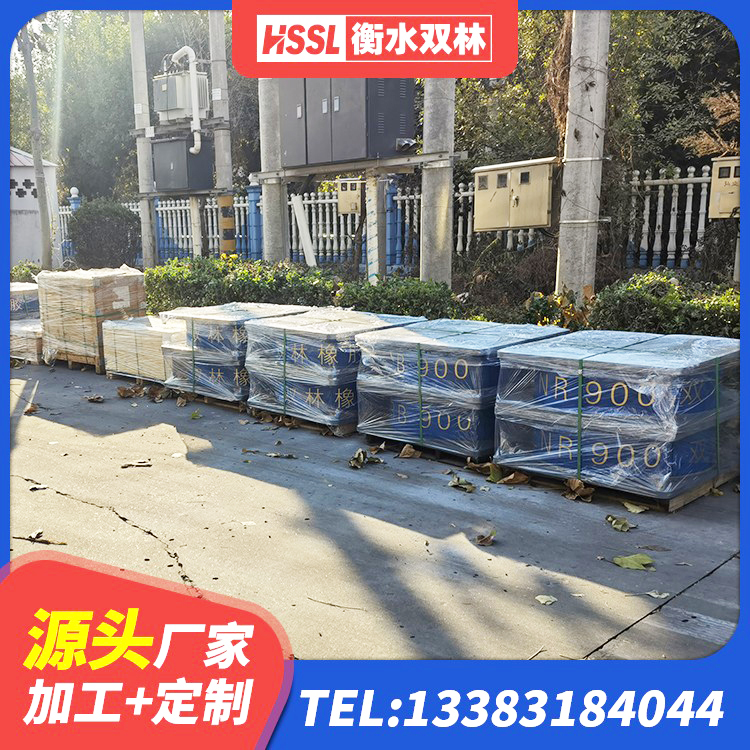 孟州市HDR1500高阻尼橡胶支座厂家 孟州市LRB900隔震支座什么价格 孟州市房建隔震层支座 孟州市LNR900天然橡胶隔震支座什么价格 - 第1张