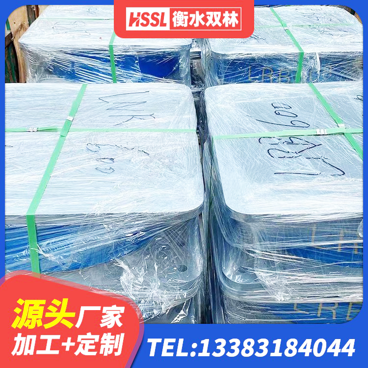 孟州市钢结构隔震支座多少钱 孟州市楼梯橡胶隔震支座生产厂家 孟州市HDR高阻尼隔震支座生产厂家 孟州市建筑铅芯夹层橡胶隔震支座厂家 - 第5张