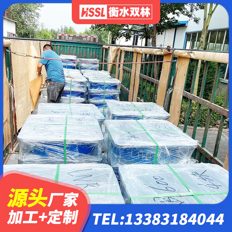 孟州市LRB1200隔震支座厂家 孟州市LNR800隔震支座多少钱 孟州市LNR建筑隔震支座多少钱 孟州市LNR1400天然隔震支座多少钱 - 第8张