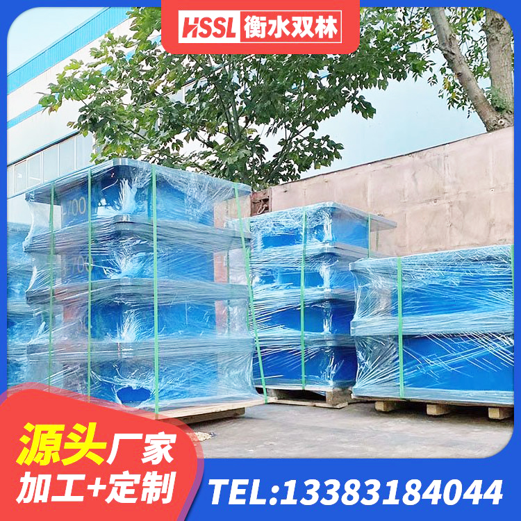 孟州市建筑隔震橡胶支座价格 孟州市LNR800天然橡胶支座 孟州市房屋隔震支座源头工厂 孟州市HDR400支座 - 第6张
