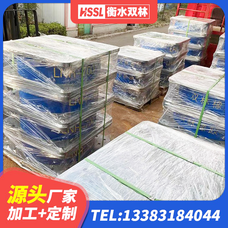 孟州市隔震支座LNRD420源头工厂 孟州市HDR400橡胶隔震支座 孟州市LNR橡胶隔震支座D400生产厂家 孟州市LNR水平力分散型支座生产厂家 - 第9张