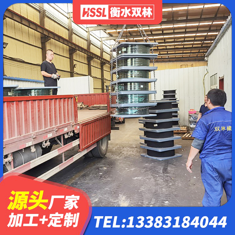 孟州市建筑铅芯橡胶隔震支座LRB700-Ⅱ 孟州市HDR1300高阻尼橡胶隔震支座多少钱 孟州市LNR1200隔震橡胶支座生产加工 孟州市减隔振橡胶支座 - 第9张