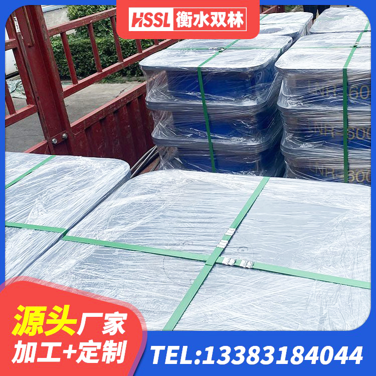 孟州市建筑高阻尼减震隔震支座生产厂家 孟州市高阻尼建筑橡胶隔震支座厂家 孟州市橡胶隔震支座生产厂家-套生产厂家 孟州市建筑橡胶隔震支座定做生产厂家 - 第4张