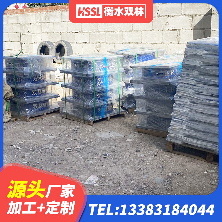 孟州市隔震支座LNRD420源头工厂 孟州市HDR400橡胶隔震支座 孟州市LNR橡胶隔震支座D400生产厂家 孟州市LNR水平力分散型支座生产厂家 - 第7张