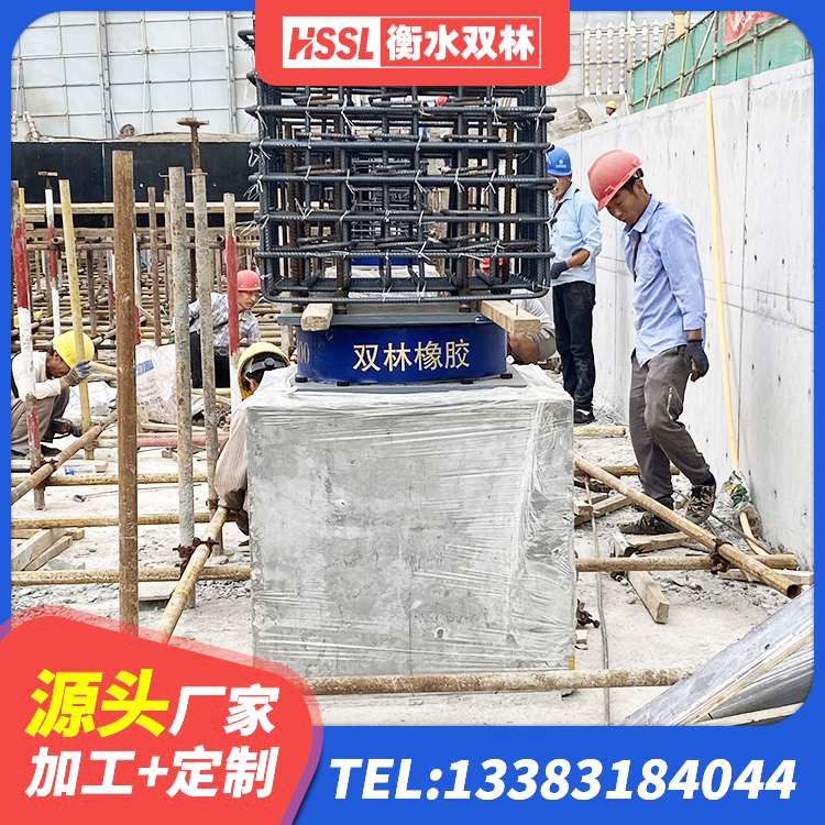 孟州市LNR1400天然隔震支座源头工厂 孟州市HDR900橡胶隔震支座源头工厂 孟州市LRB1000铅芯隔震支座厂家 孟州市LRB橡胶隔震支座1000厂家 - 第3张