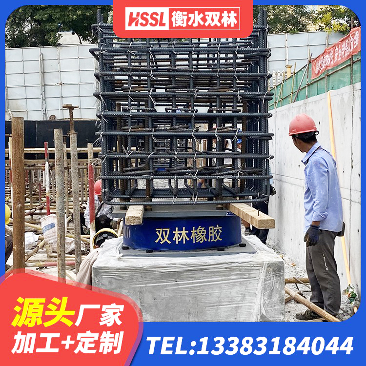 孟州市隔震支座LNRD420源头工厂 孟州市HDR400橡胶隔震支座 孟州市LNR橡胶隔震支座D400生产厂家 孟州市LNR水平力分散型支座生产厂家 - 第1张
