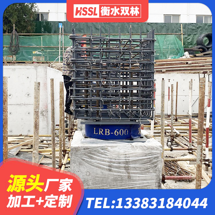 孟州市LRB1300隔震支座厂家电话 孟州市橡胶隔震支座多少钱-个 孟州市LRB300橡胶隔震支座多少钱 孟州市建筑无铅芯橡胶隔震支座厂家 - 第7张