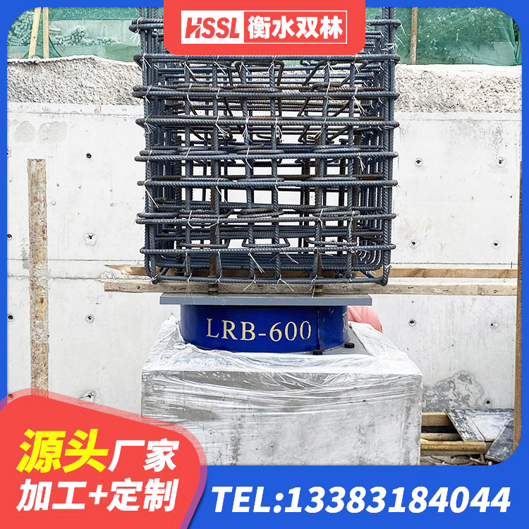 孟州市高阻尼隔震支座HDR 孟州市高阻尼叠层橡胶支座厂家 孟州市建筑铅芯橡胶防震支座工厂 孟州市LRB800铅芯隔震支座生产厂家 - 第7张