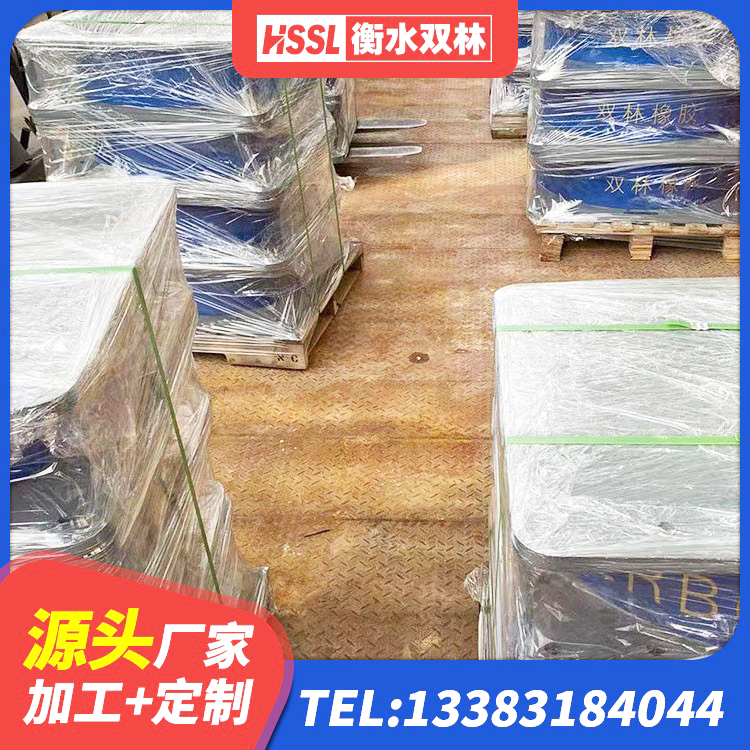 孟州市LNR1400天然隔震支座源头工厂 孟州市HDR900橡胶隔震支座源头工厂 孟州市LRB1000铅芯隔震支座厂家 孟州市LRB橡胶隔震支座1000厂家 - 第5张