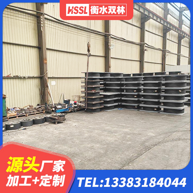 孟州市建筑铅芯橡胶隔震支座LRB700-Ⅱ 孟州市HDR1300高阻尼橡胶隔震支座多少钱 孟州市LNR1200隔震橡胶支座生产加工 孟州市减隔振橡胶支座 - 第8张