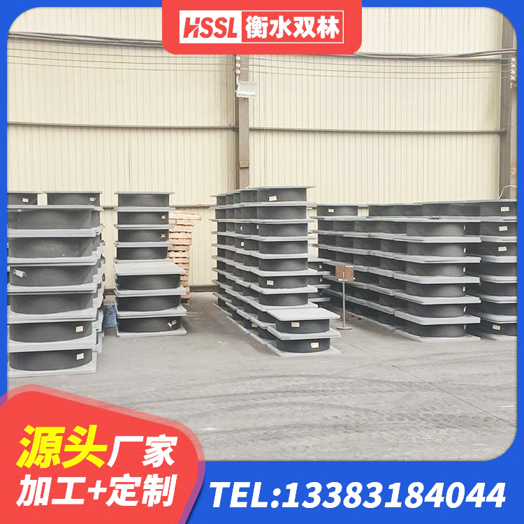 孟州市天然隔震支座(LNR) 孟州市HDR高阻尼建筑隔震支座厂家 孟州市减隔震支座厂商源头工厂 孟州市高承载力耗能隔震支座厂家 - 第4张