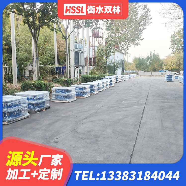 孟州市建筑高阻尼减震隔震支座生产厂家 孟州市高阻尼建筑橡胶隔震支座厂家 孟州市橡胶隔震支座生产厂家-套生产厂家 孟州市建筑橡胶隔震支座定做生产厂家 - 第6张