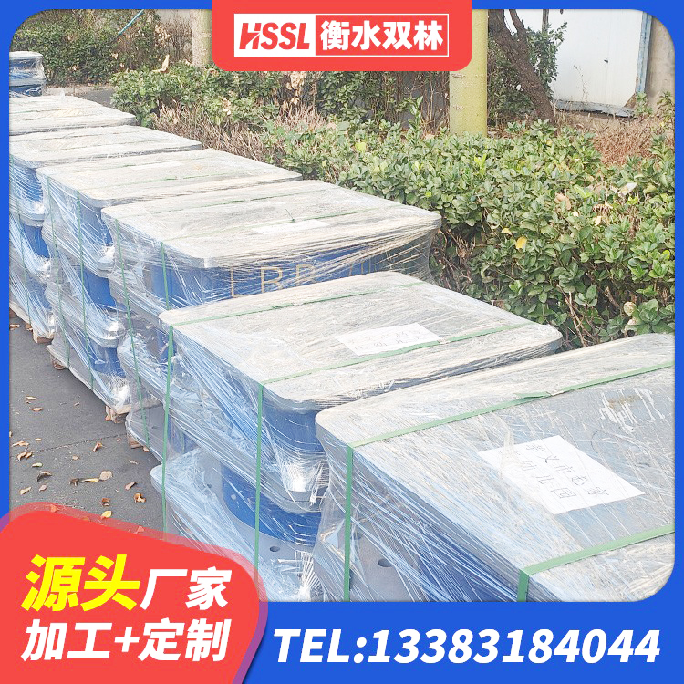 孟州市LNR1400天然隔震支座源头工厂 孟州市HDR900橡胶隔震支座源头工厂 孟州市LRB1000铅芯隔震支座厂家 孟州市LRB橡胶隔震支座1000厂家 - 第6张