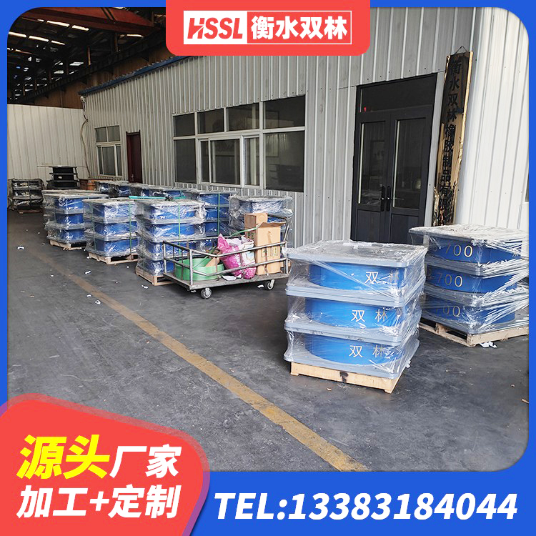 孟州市LRB1200隔震支座厂家 孟州市LNR800隔震支座多少钱 孟州市LNR建筑隔震支座多少钱 孟州市LNR1400天然隔震支座多少钱 - 第1张