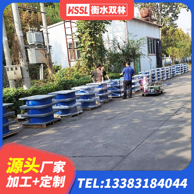 孟州市建筑隔震橡胶支座价格 孟州市LNR800天然橡胶支座 孟州市房屋隔震支座源头工厂 孟州市HDR400支座 - 第3张