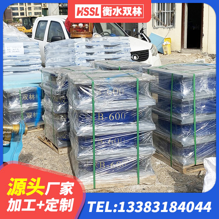 孟州市LRB支座 孟州市高层隔震橡胶支座厂家 孟州市LNR水平分散力橡胶支座 孟州市隔震支座LRB厂家电话 - 第1张